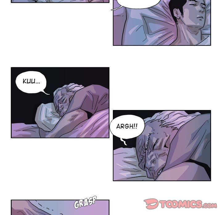 Read GHOST chapter 45 image 12 on Lezhin