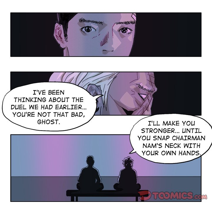 Read GHOST chapter 45 image 18 on Lezhin