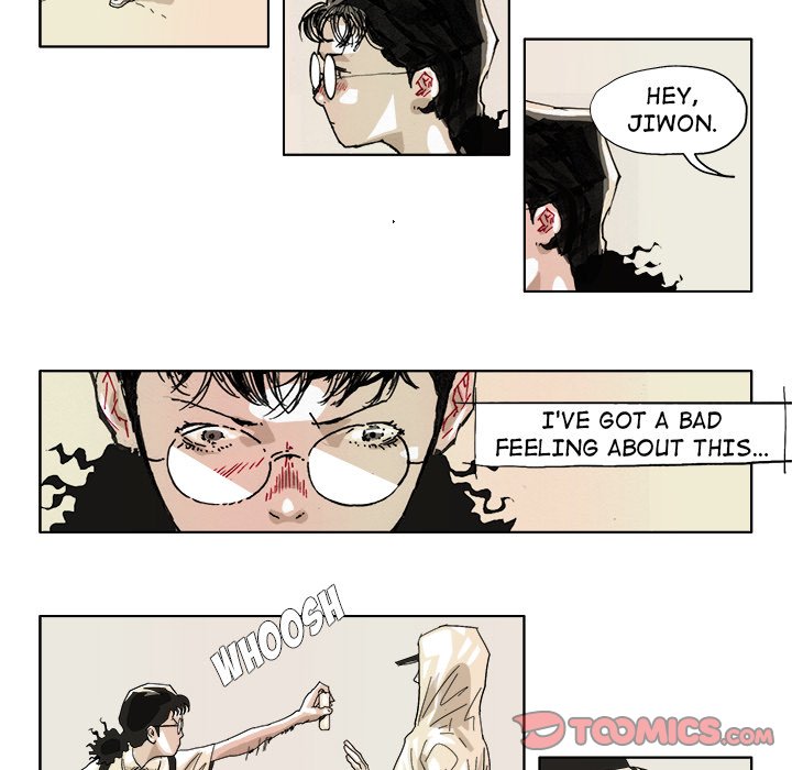 Read GHOST chapter 45 image 20 on Lezhin