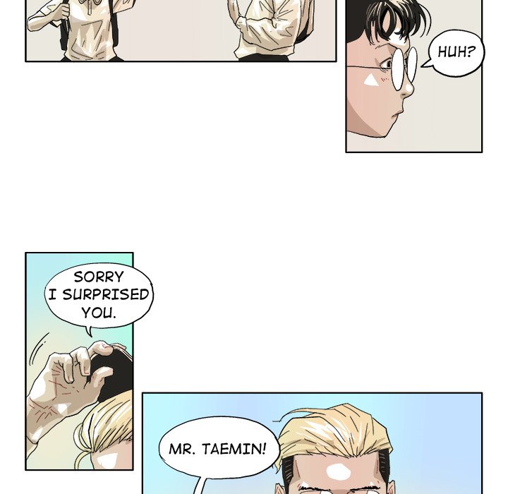 Read GHOST chapter 45 image 21 on Lezhin