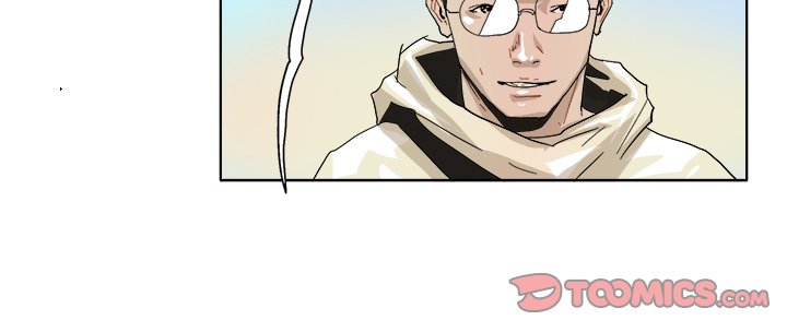 Read GHOST chapter 45 image 22 on Lezhin