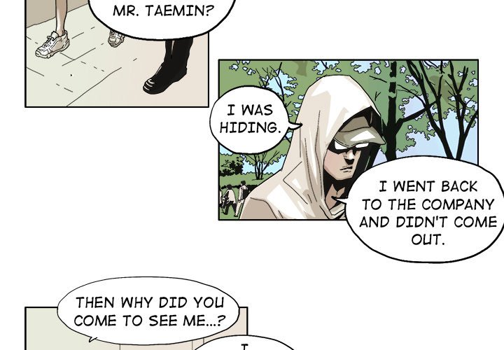 Read GHOST chapter 46 image 2 on Lezhin