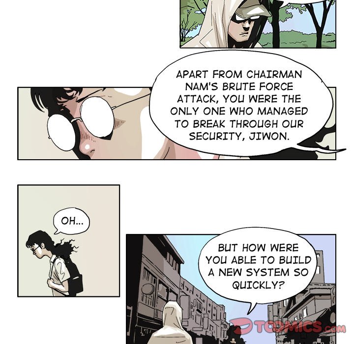 Read GHOST chapter 46 image 7 on Lezhin