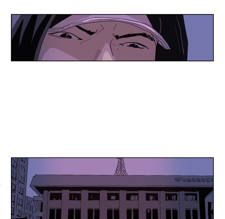 Read GHOST chapter 47 image 11 on Lezhin