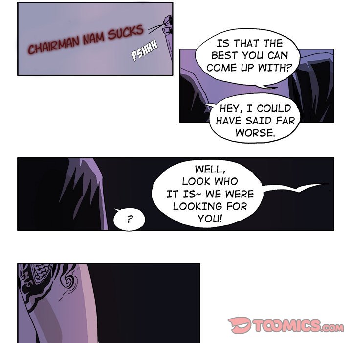Read GHOST chapter 47 image 16 on Lezhin