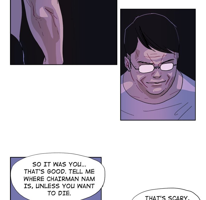Read GHOST chapter 47 image 17 on Lezhin