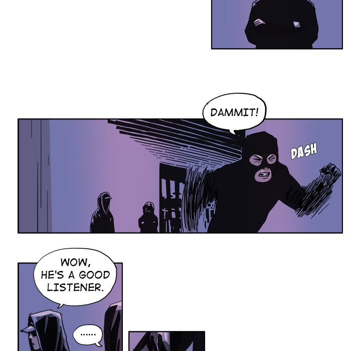 Read GHOST chapter 47 image 7 on Lezhin