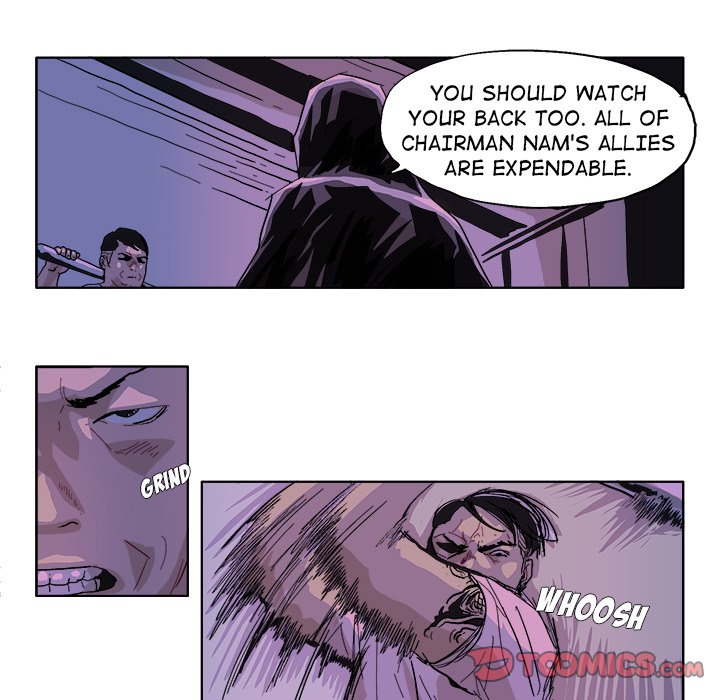 Read GHOST chapter 48 image 11 on Lezhin