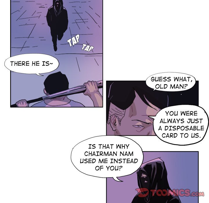 Read GHOST chapter 48 image 9 on Lezhin
