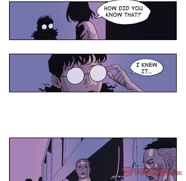 Read GHOST chapter 49 image 15 on Lezhin