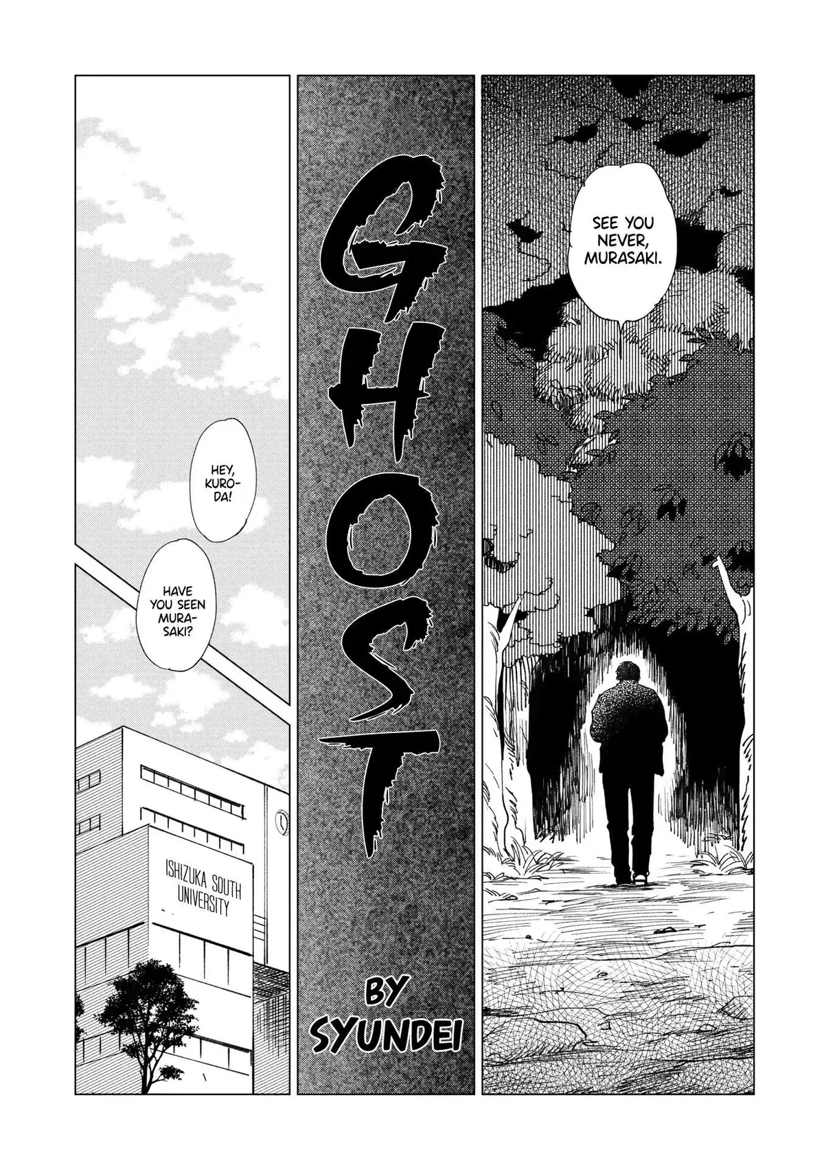 Read GHOST chapter 5.09 image 2 on Lezhin