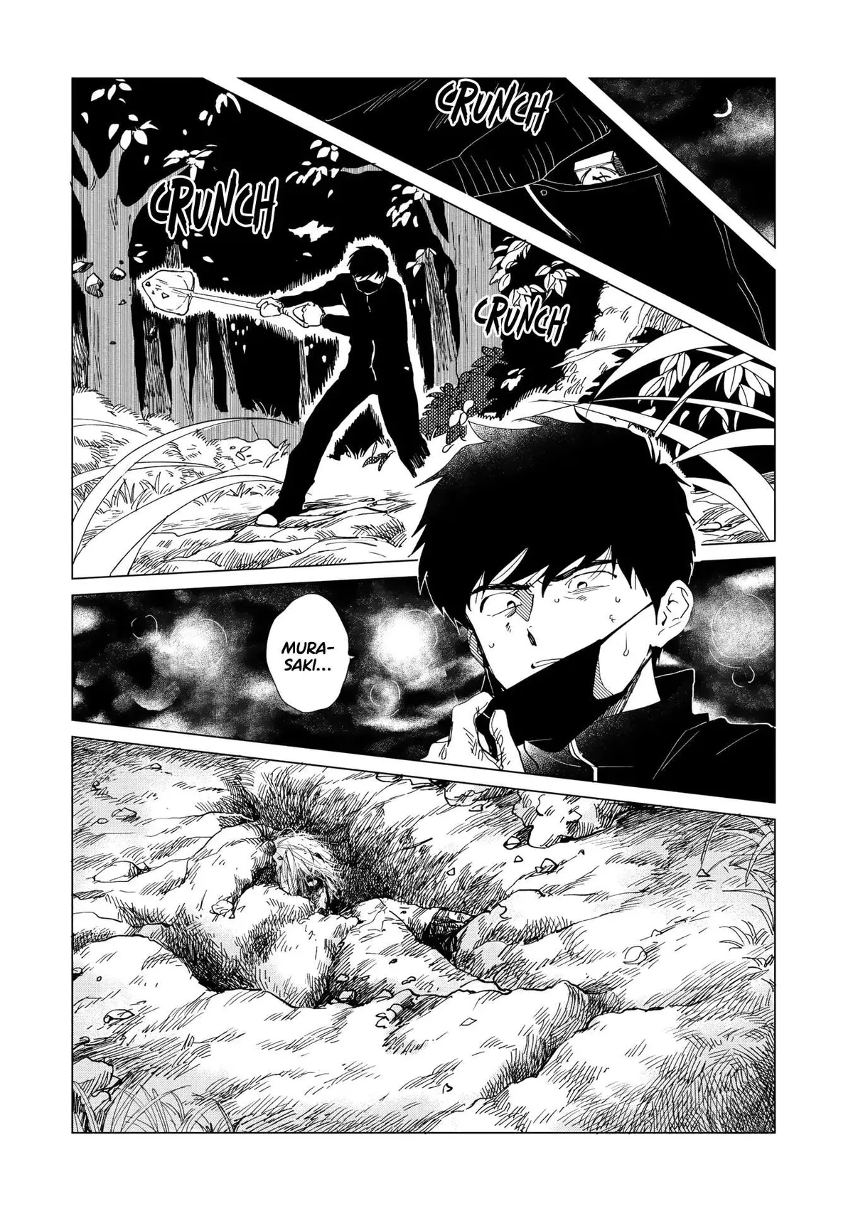 Read GHOST chapter 5.09 image 23 on Lezhin