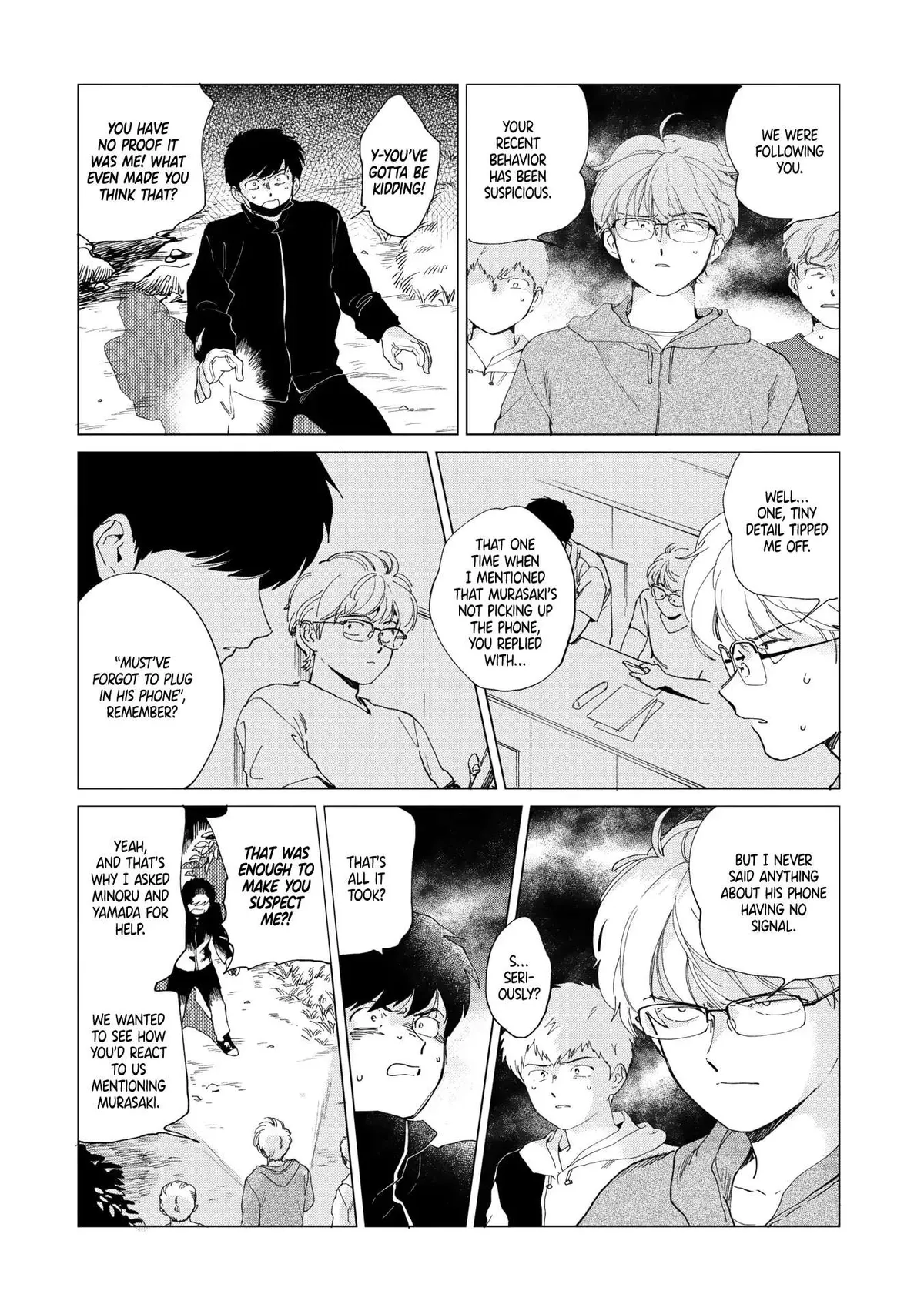 Read GHOST chapter 5.09 image 25 on Lezhin