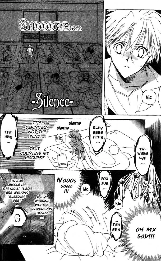 Read GHOST chapter 5.1 image 16 on Lezhin