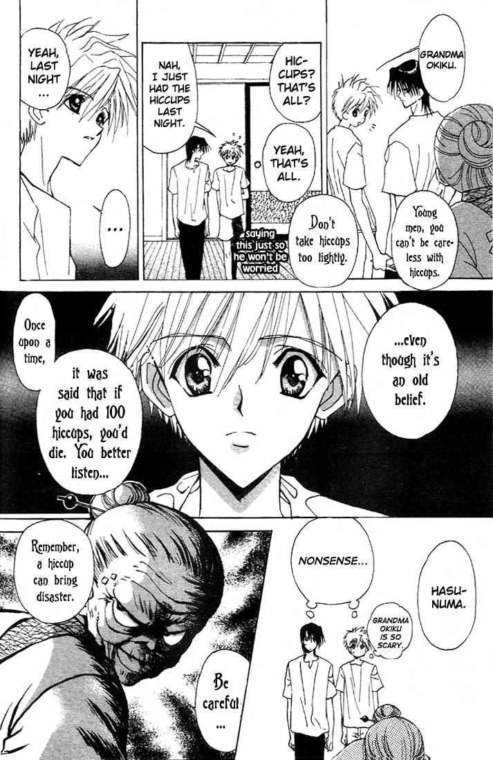 Read GHOST chapter 5.1 image 18 on Lezhin