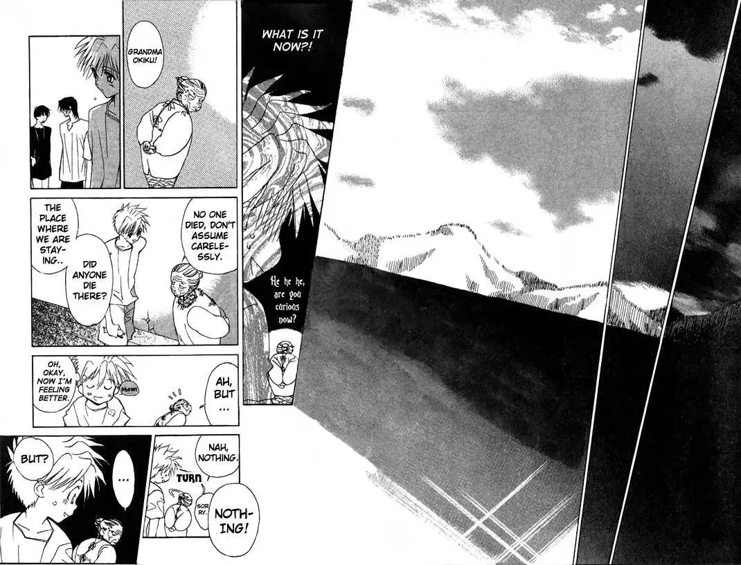 Read GHOST chapter 5.1 image 19 on Lezhin