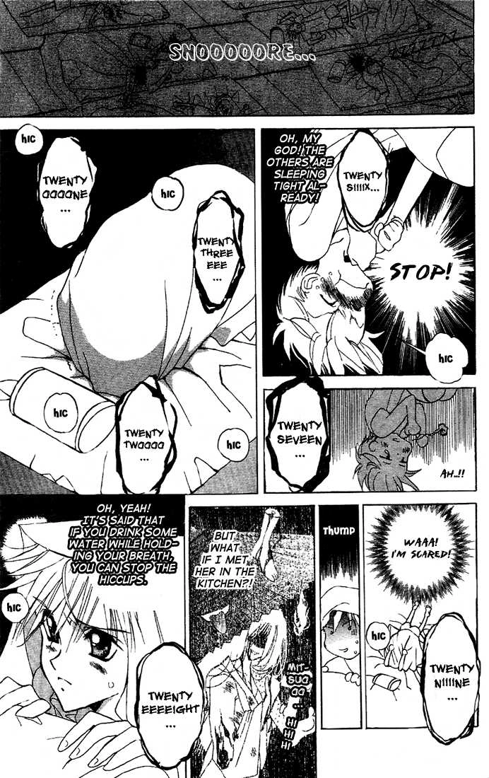 Read GHOST chapter 5.1 image 22 on Lezhin