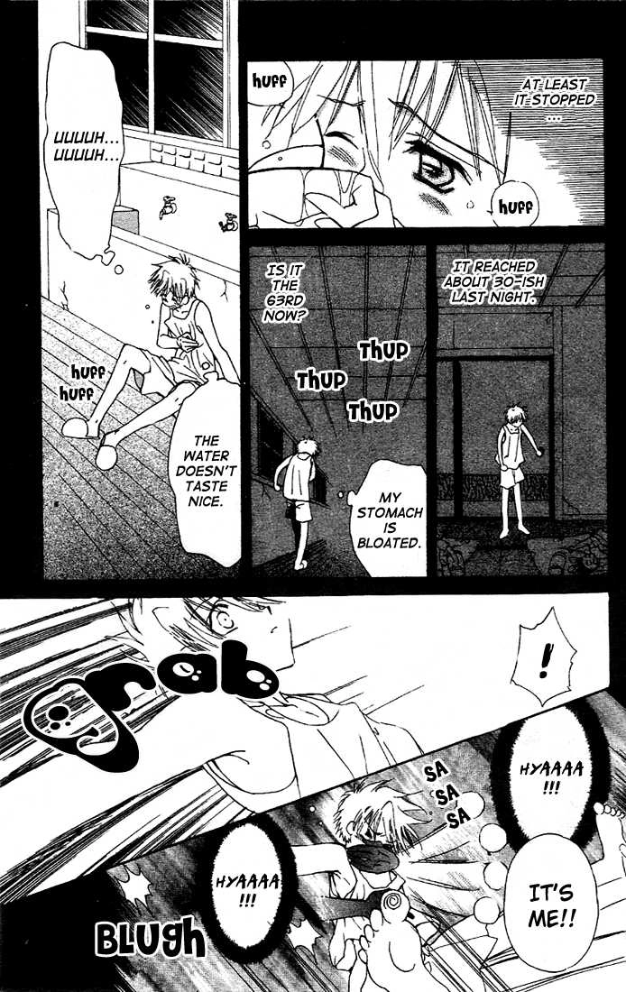 Read GHOST chapter 5.2 image 1 on Lezhin