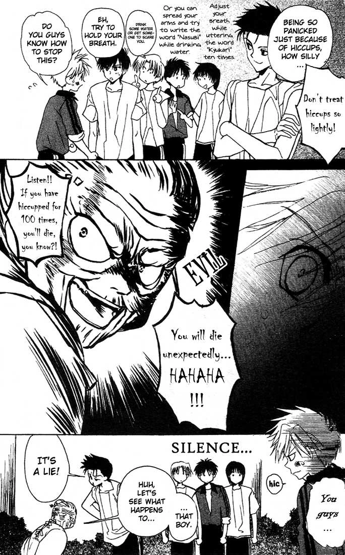 Read GHOST chapter 5.2 image 11 on Lezhin