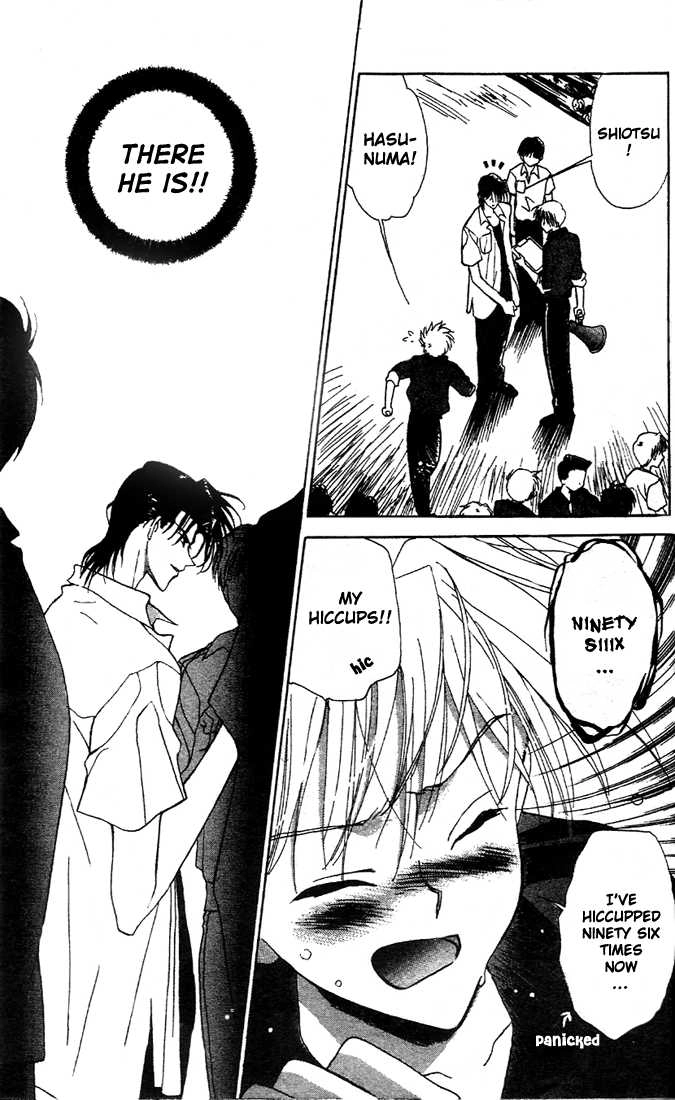 Read GHOST chapter 5.2 image 13 on Lezhin