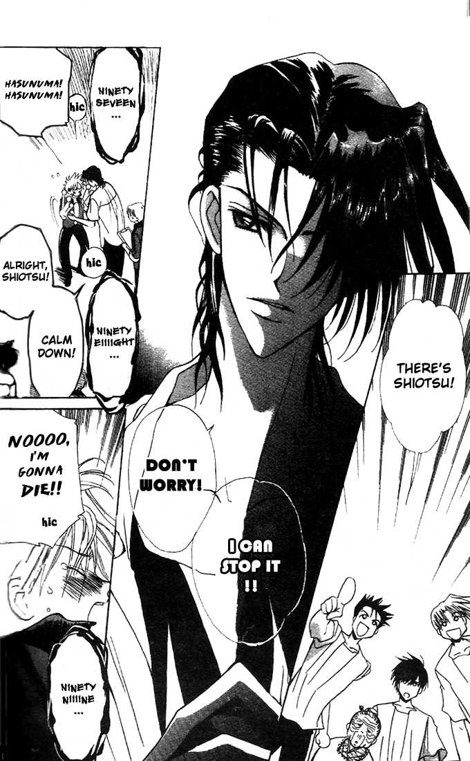 Read GHOST chapter 5.2 image 14 on Lezhin