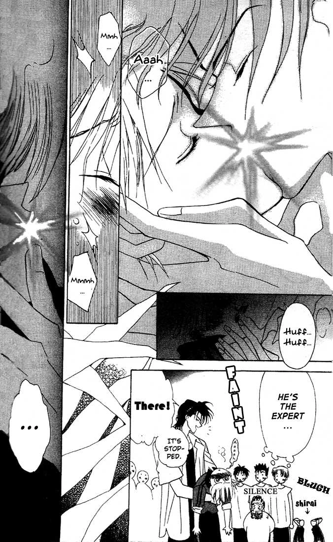 Read GHOST chapter 5.2 image 16 on Lezhin
