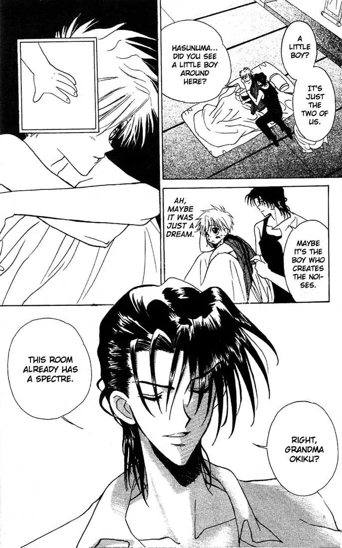 Read GHOST chapter 5.2 image 19 on Lezhin