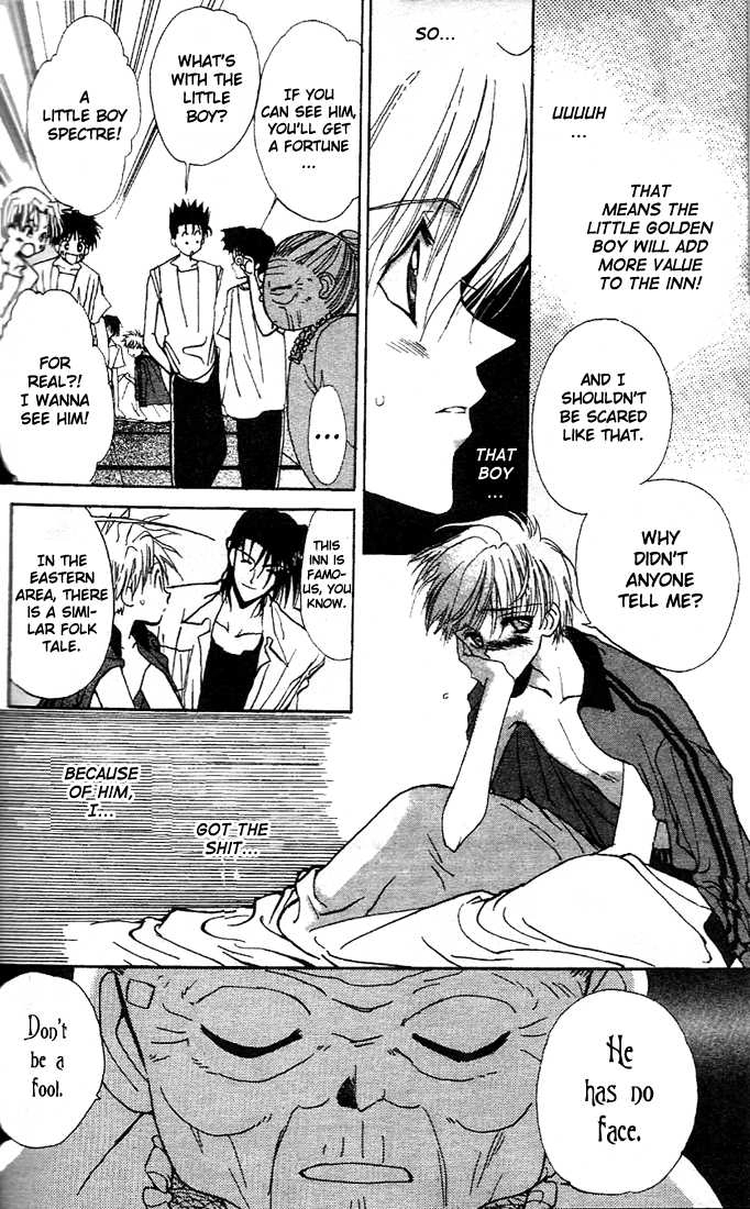 Read GHOST chapter 5.2 image 20 on Lezhin