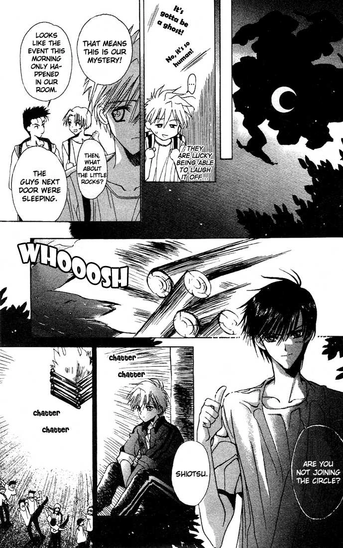 Read GHOST chapter 5.2 image 7 on Lezhin