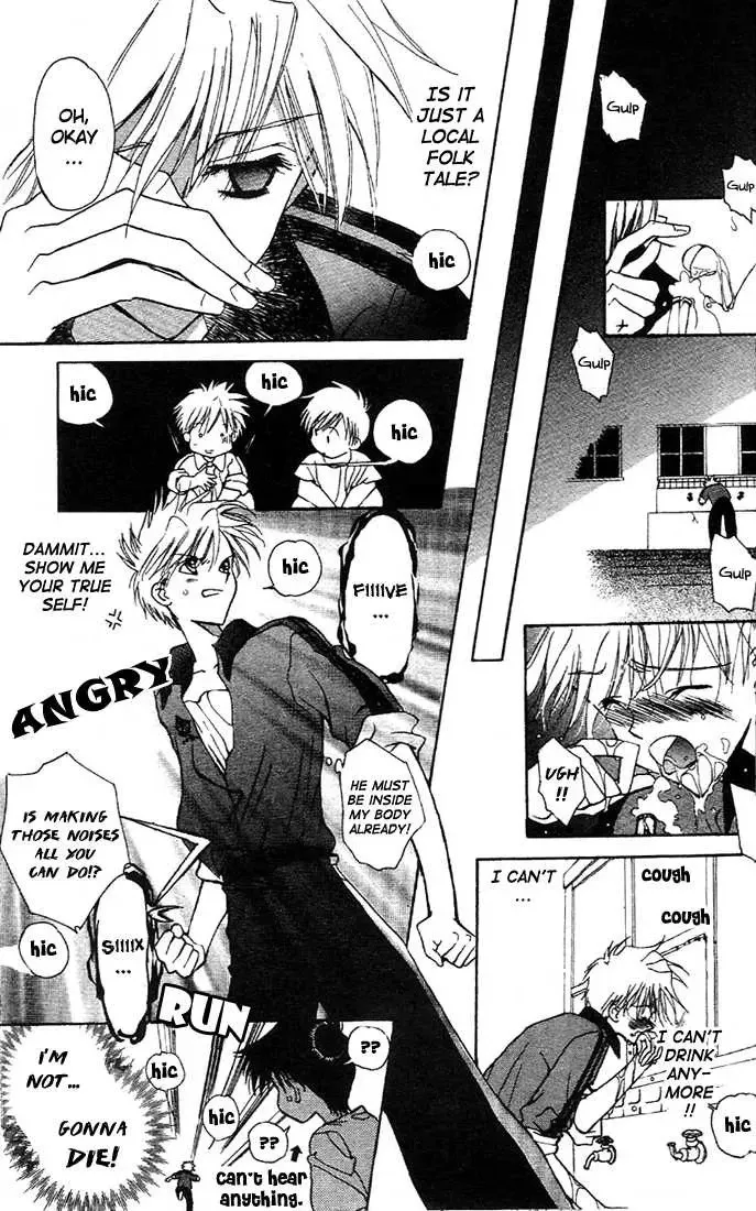 Read GHOST chapter 5.2 image 9 on Lezhin