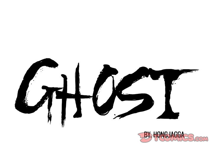 Read GHOST chapter 50 image 3 on Lezhin