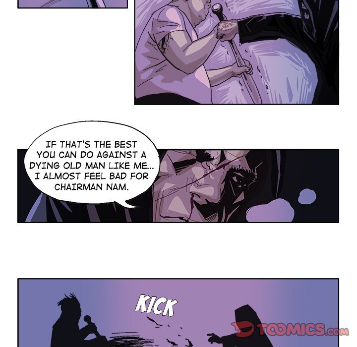 Read GHOST chapter 50 image 5 on Lezhin