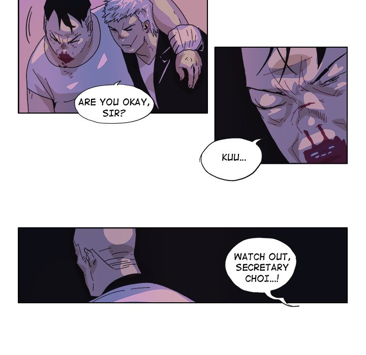 Read GHOST chapter 51 image 7 on Lezhin