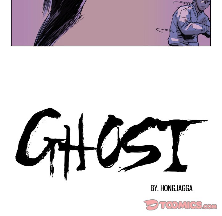 Read GHOST chapter 52 image 5 on Lezhin