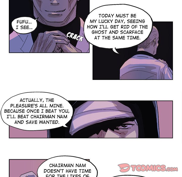 Read GHOST chapter 54 image 11 on Lezhin