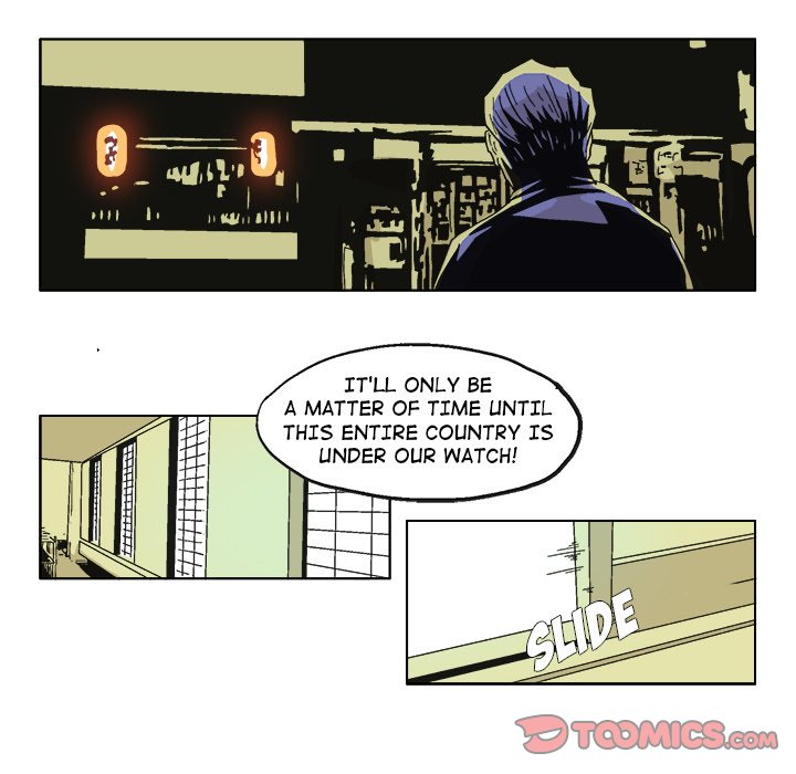 Read GHOST chapter 54 image 13 on Lezhin