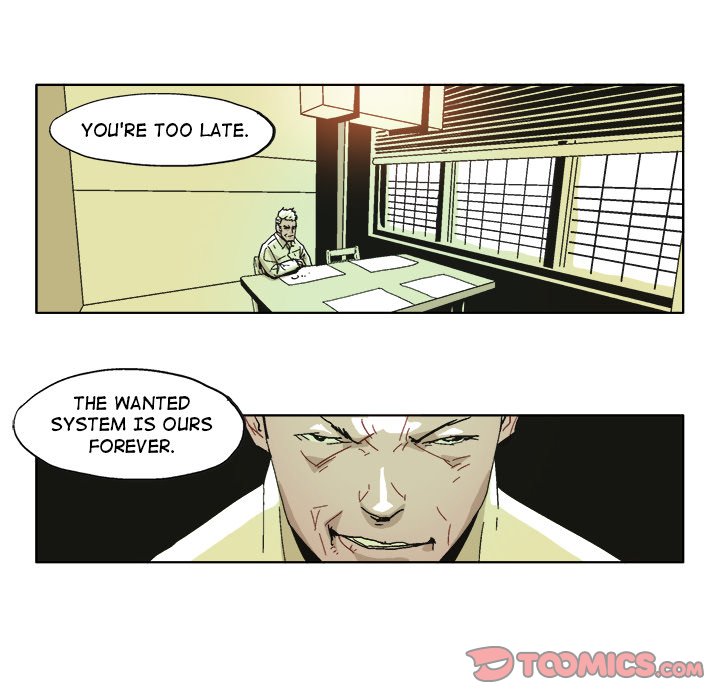Read GHOST chapter 54 image 14 on Lezhin