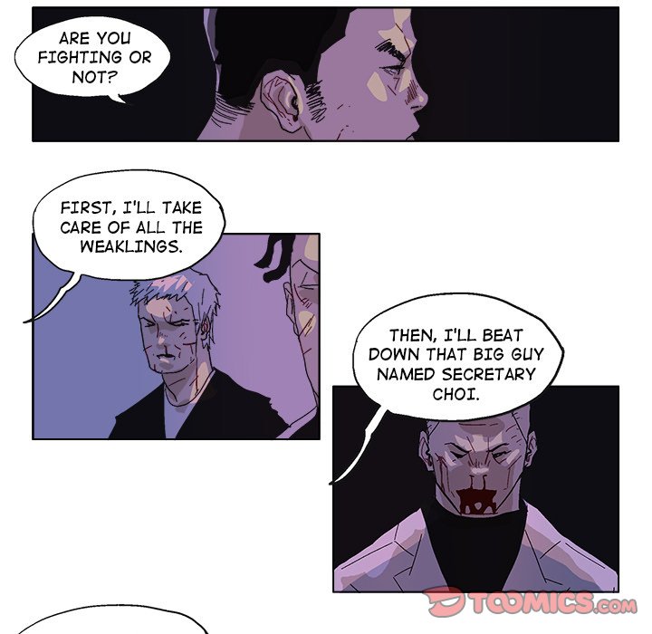 Read GHOST chapter 56 image 13 on Lezhin