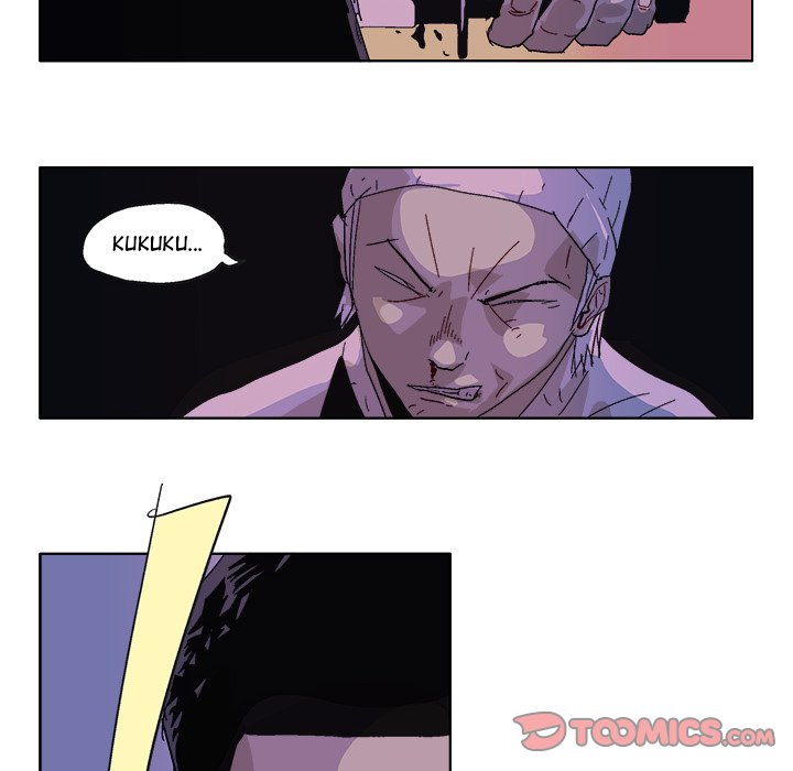 Read GHOST chapter 56 image 5 on Lezhin