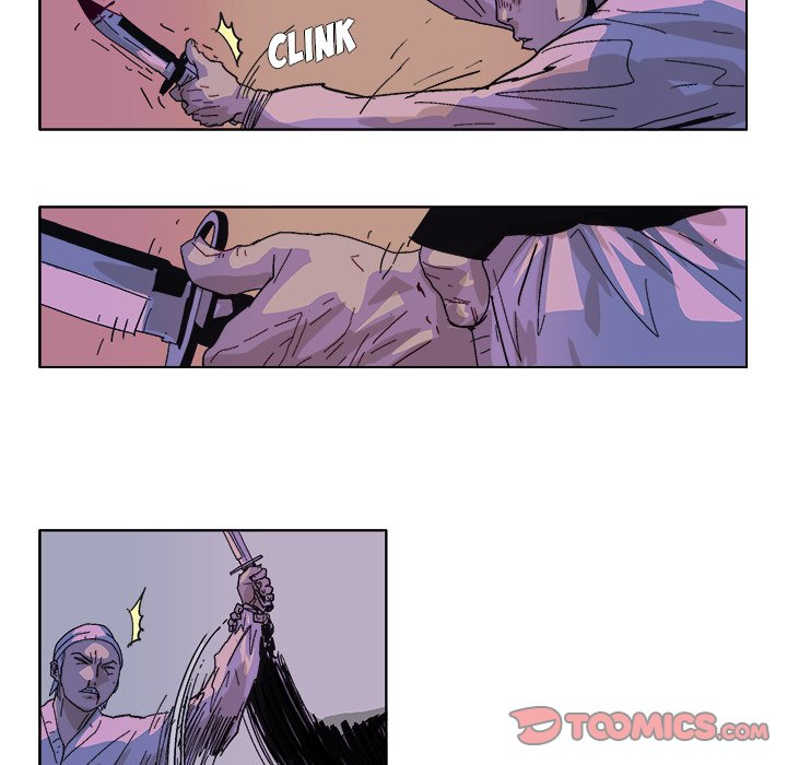 Read GHOST chapter 57 image 11 on Lezhin
