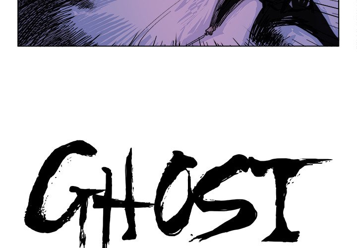 Read GHOST chapter 58 image 1 on Lezhin