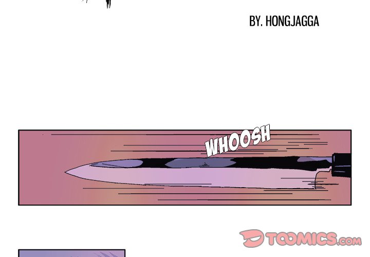 Read GHOST chapter 58 image 2 on Lezhin