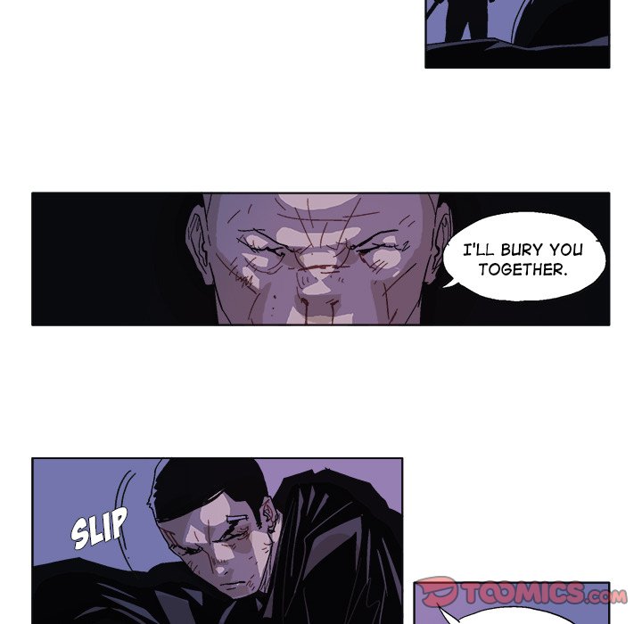 Read GHOST chapter 58 image 20 on Lezhin