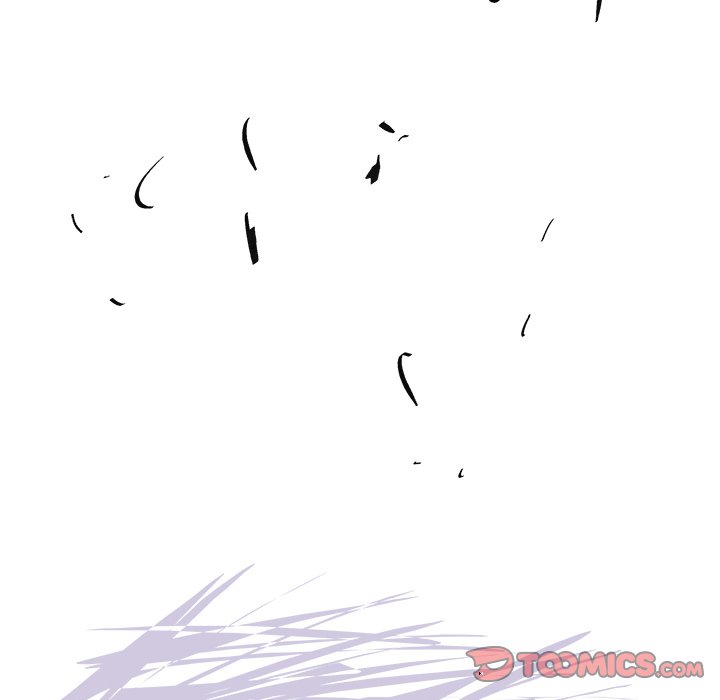 Read GHOST chapter 59 image 16 on Lezhin