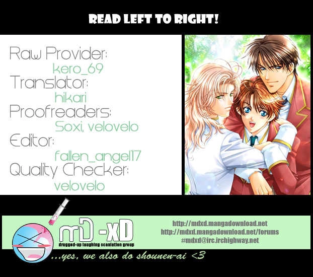 Read GHOST chapter 6.1 image 0 on Lezhin