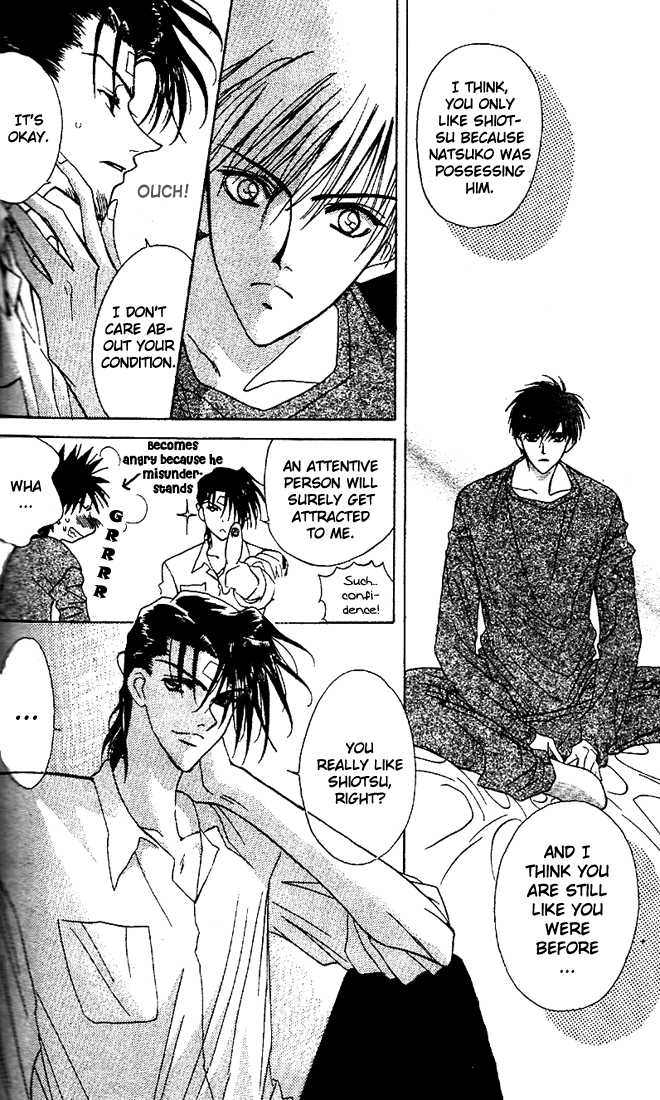 Read GHOST chapter 6.1 image 15 on Lezhin