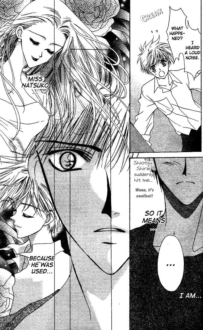 Read GHOST chapter 6.1 image 16 on Lezhin