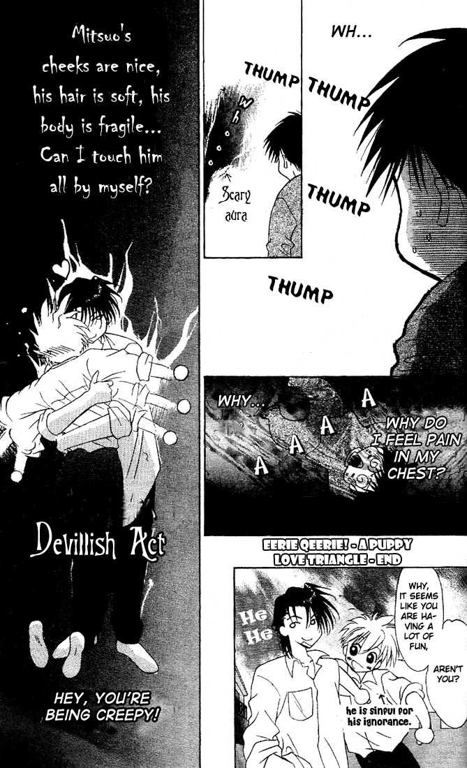 Read GHOST chapter 6.1 image 18 on Lezhin