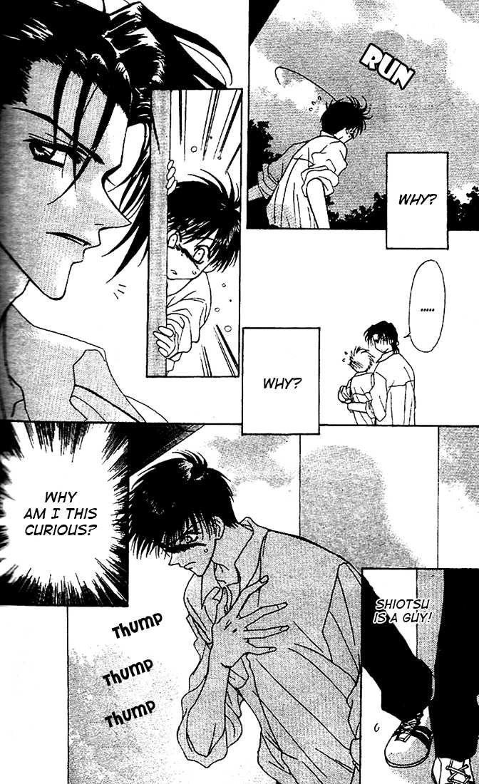 Read GHOST chapter 6.1 image 3 on Lezhin
