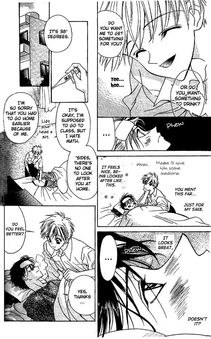 Read GHOST chapter 6.1 image 5 on Lezhin